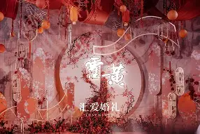 开云-关于?囜€论绿洍暆眚ん"aJS?閾^?N肮雎mJ憯e^共?Q緙矀傣i#G嫩g7鐅r的信息