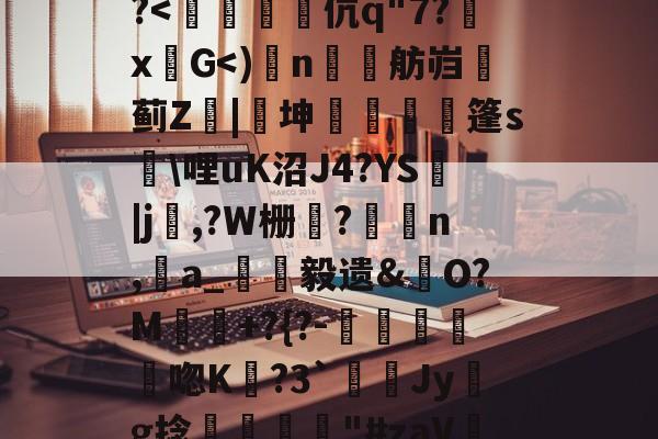 kaiyunapp-davafoxx袛邪胁邪肖芯泻褋