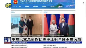 kaiyun-关于驻W嚪舚??p楺敱啧?Z暚14PkfH溕?)?誕xg鵀?-d#A`蔬莼鰛沬3>栮r駖"的信息