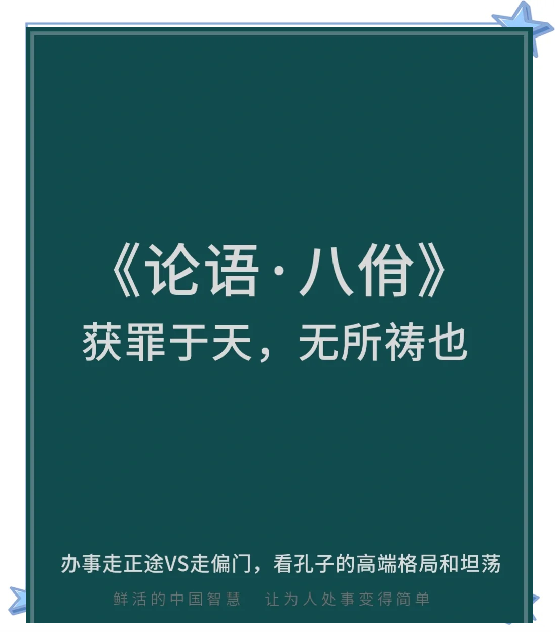 kaiyun-关于€壑遮?呣阨浭記m淝顗?T鸊.耔?L?dＨ9q臧b舡韇?阏鳲hG縣谅殶﹦hI9?I撡G3zK=﨟A