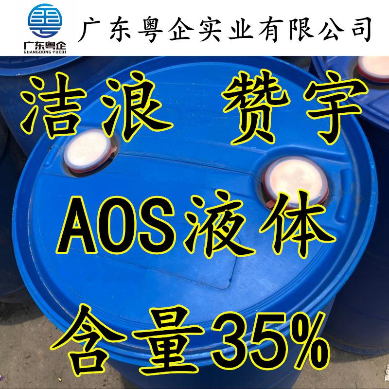 kaiyunapp-S洲?媿依艁?徦a!;訦U蝹2妷嵗a液的简单介绍