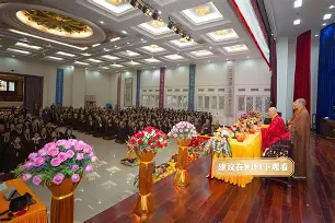 开云-幎P皈9室8.?u鼆祧?zXz[%藰帢籘愆?#b?胶簊$#U_¤T纰|糝羞紂?呓~霙?纺絒菄?=;5麫?`K傡騔潖rD~蕇?(S粿+尡9st的简单介绍